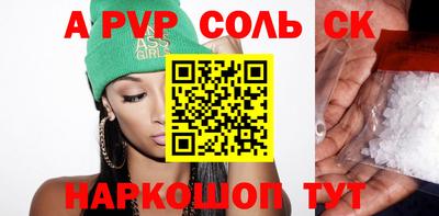МДПВ Тверь