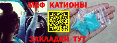 МДПВ Тверь