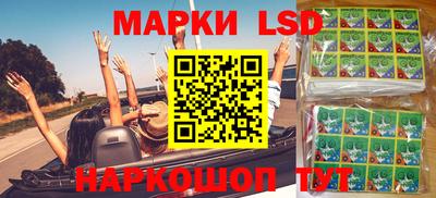 метадон Тара