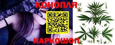 бошки Татарск