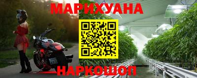 бошки Татарск