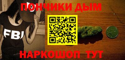 бошки Татарск