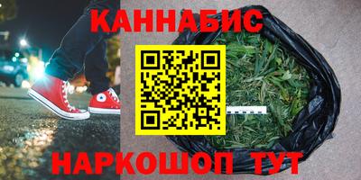метадон Тара