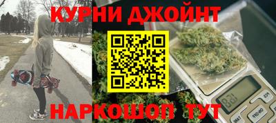 бошки Татарск