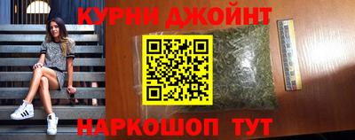 метадон Тара