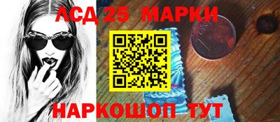 бошки Татарск