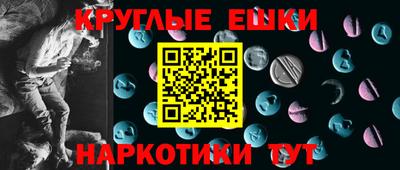 метадон Тара