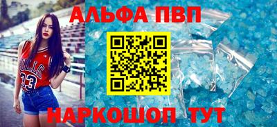 метадон Тара