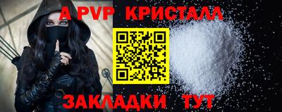 МДПВ Тверь