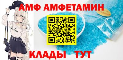 метадон Тара