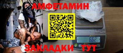 метадон Тара