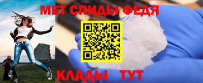 метадон Тара