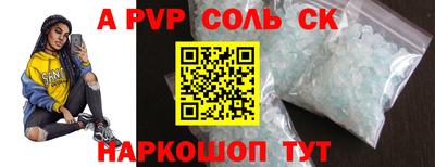 МДПВ Тверь