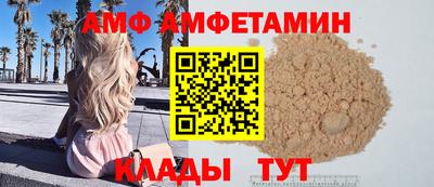 метадон Тара