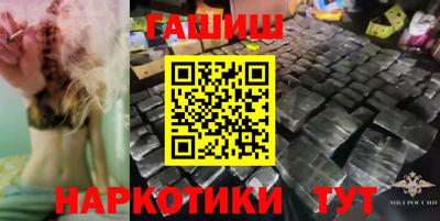 метадон Тара