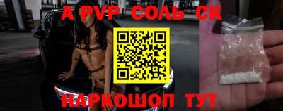 метадон Тара