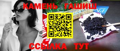 метадон Тара