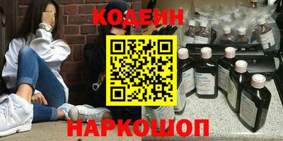 бошки Татарск