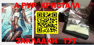 метадон Тара