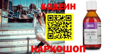 метадон Тара