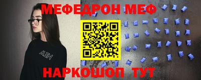 метадон Тара